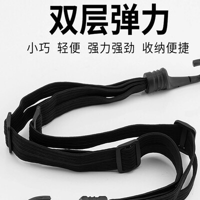 Elastic Bungee Cord Strap for Motorcycle Helmet Luggage XL