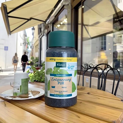 德国KNEIPP柠檬香蜂草精油沐浴盐