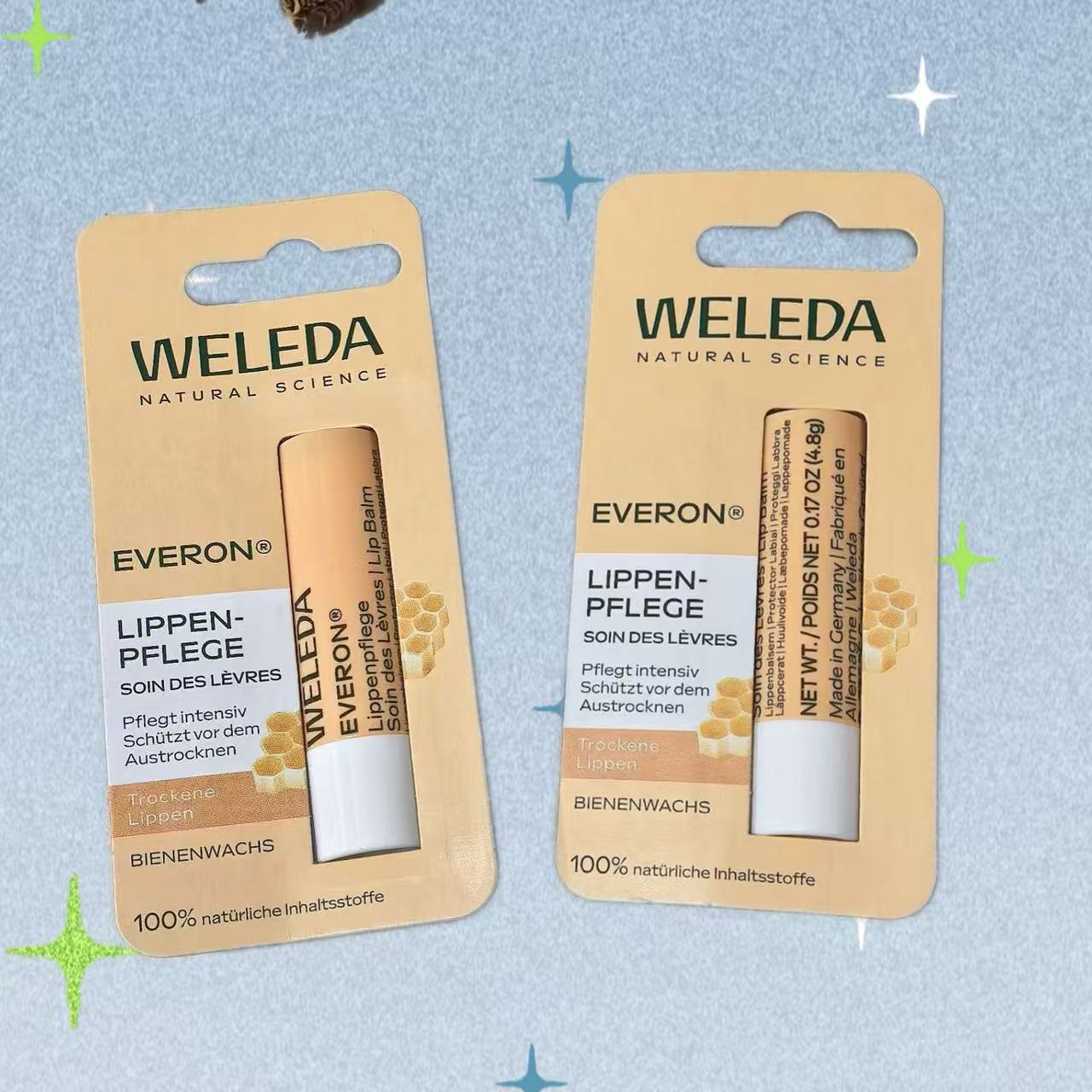 维蕾德滋养防护滋润唇膏