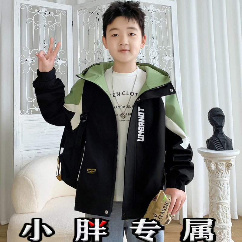 胖童装男童新款外套加肥加大中大童宽松冲峰衣青少年休闲夹克上衣