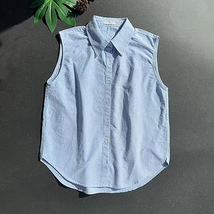 女上衣叠穿高级感 柜货 软糯新款 浅兰全棉无袖 背心衬衣假领子衬衫