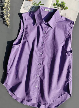 好货！软糯亲肤~ 气质紫色—棉卫衣叠穿伴侣假领子女无袖背心假领