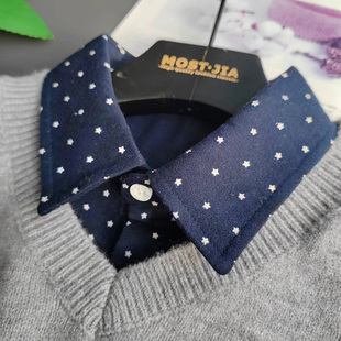 原创满天星假领子成人款磨毛全棉加厚保暖衬衫衣领假领女衬衣领男