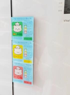原创猫猫餐饮服务食品等级冰箱贴猫师傅满磁亚克力自制创意磁吸