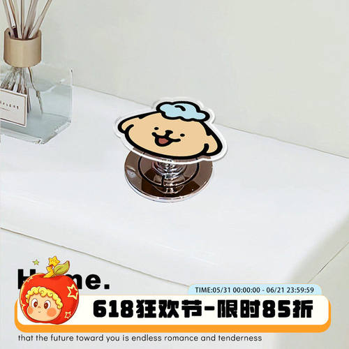 可爱小狗马桶按压器化妆室创意水箱冲水按钮装饰亚克力马桶配件