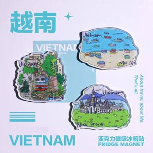 越南亚克力冰箱贴岘港芽庄河内美奈富国岛旅行伴手礼