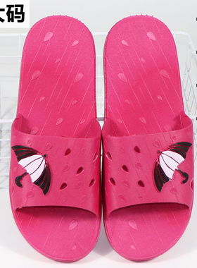 大码女士凉拖鞋42434445夏季加肥加大号加宽胖脚居家特大码女拖鞋