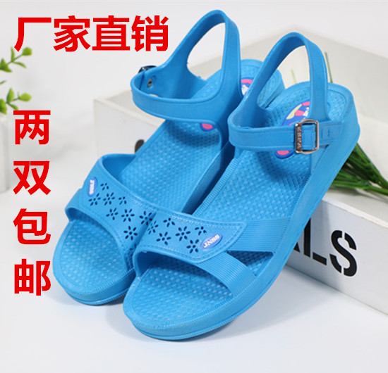 凉鞋女夏季工作鞋纱女防滑软底