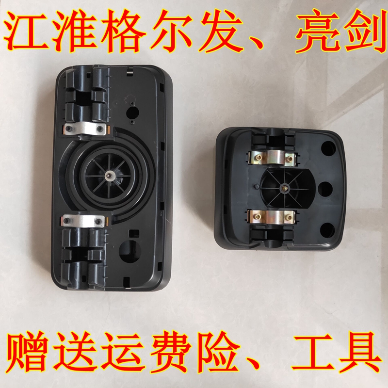适配江淮格尔发中卡配件反光镜K5K3 N944新款反光镜倒车镜后视镜