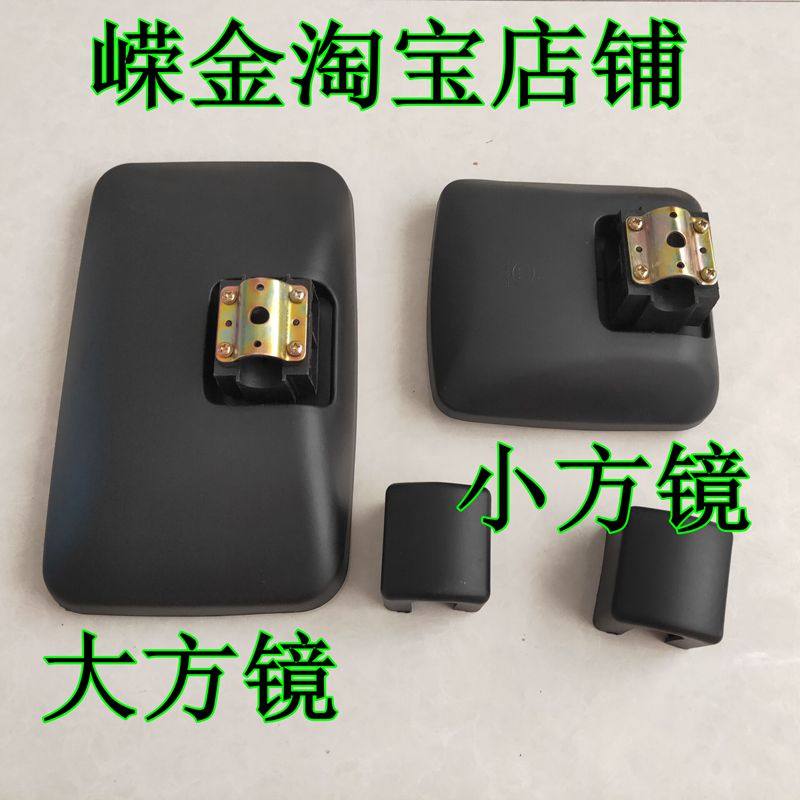 适用于东风多利卡D6D7D8倒车镜福瑞卡劲诺凯普特康霸后视镜反光镜