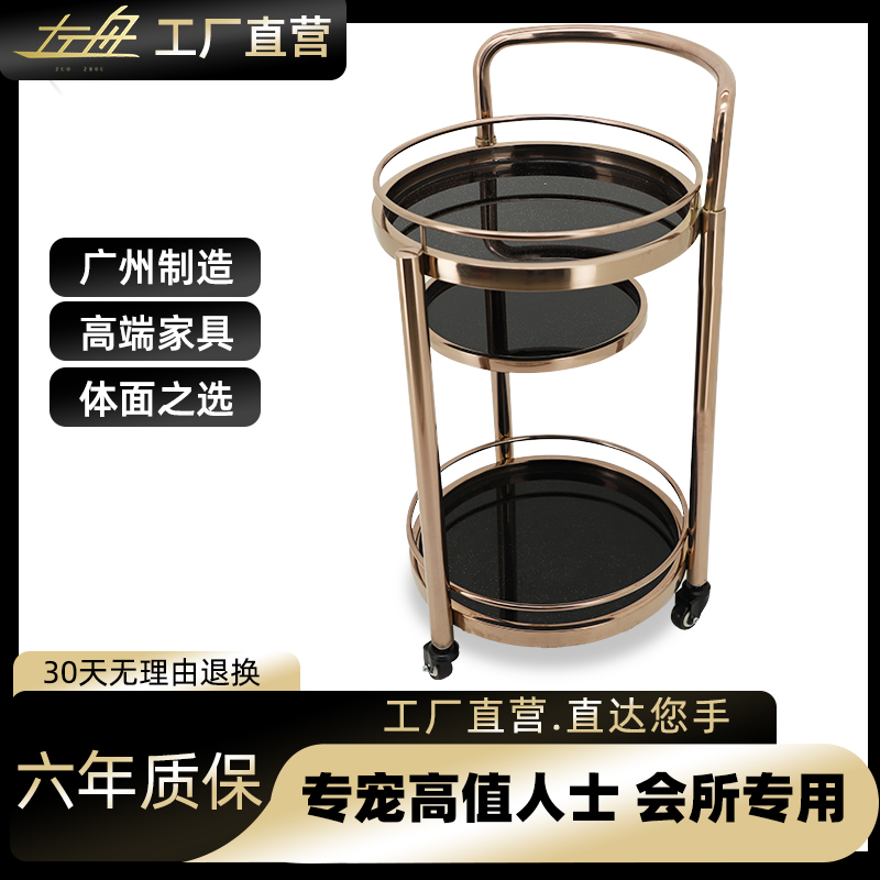 商用左舟高档不锈钢移动