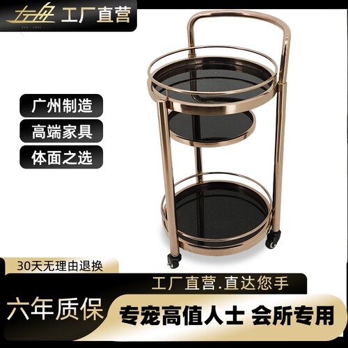 左舟轻奢高档不锈钢移动酒水车