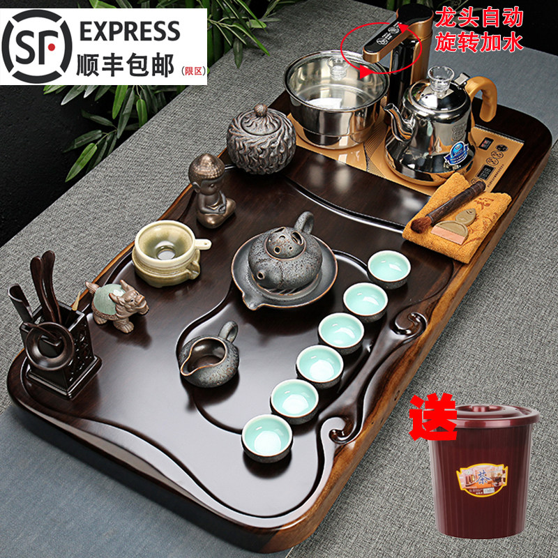 黑檀实木茶盘整套泡茶功夫茶具套组紫砂茶杯全自动一体茶台家用