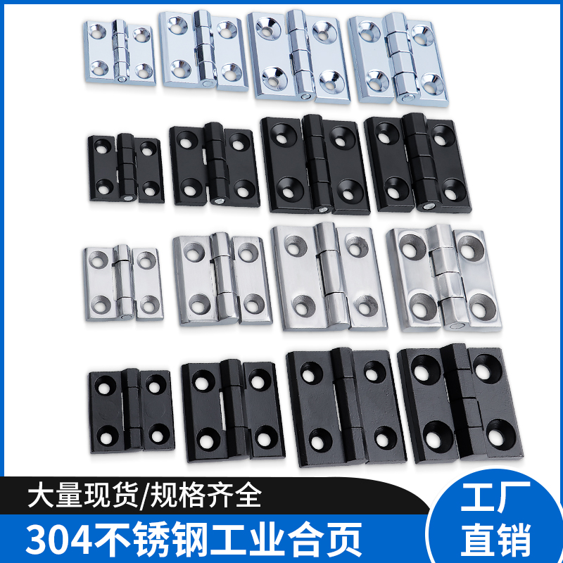 汤科规格齐全304不锈钢