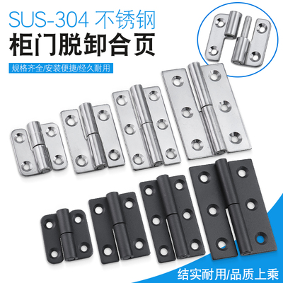 汤科规格齐全304不锈钢