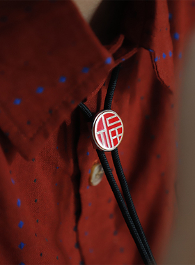 福气来 复古红色小款福字简约百搭波洛领带男女同款BOLO TIE小众