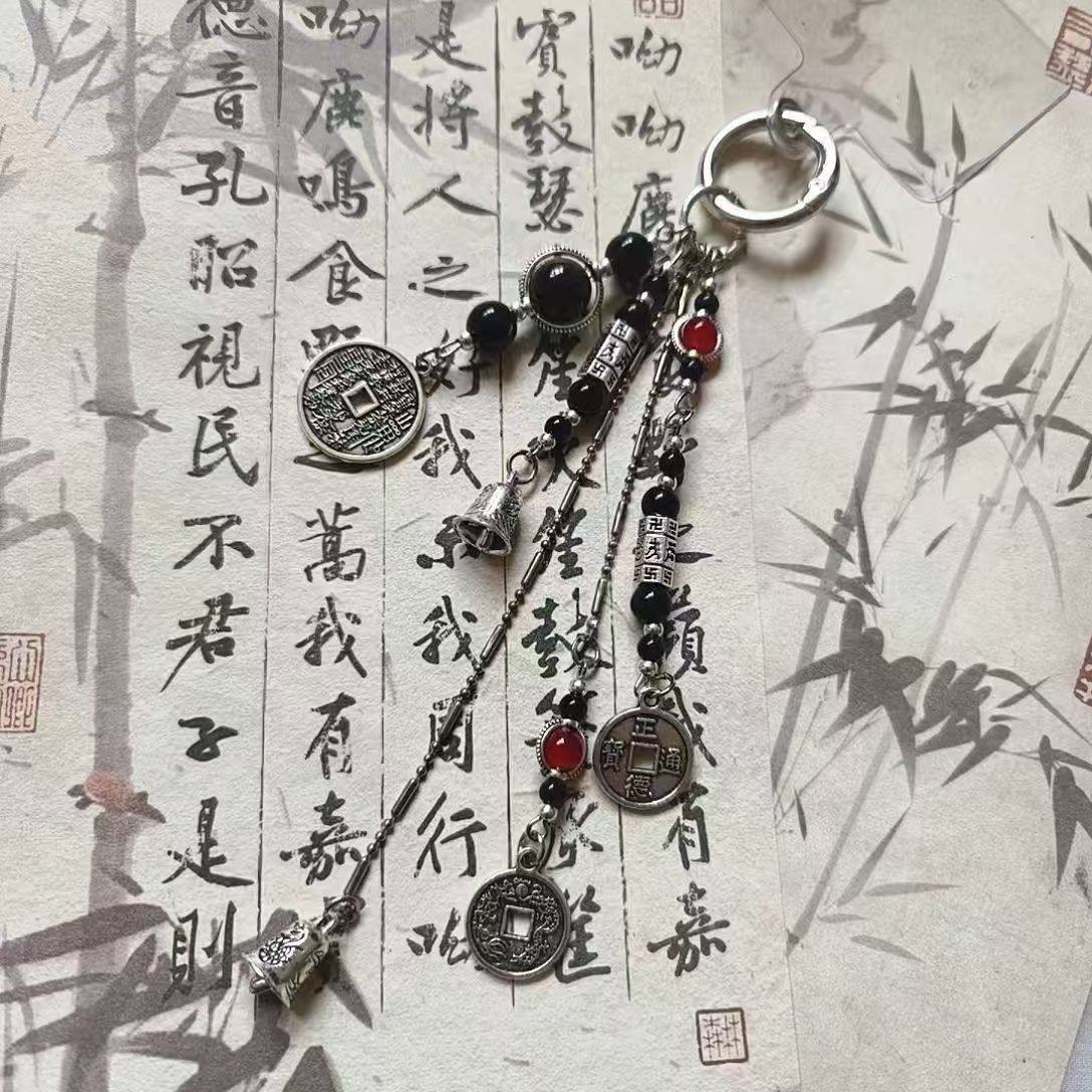 2025年新款道系青年山鬼花钱流苏复古手机链转古风包包挂件钥匙扣