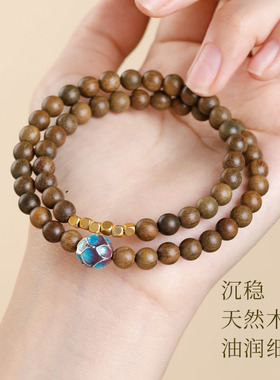 新中式天然檀木时尚轻奢手串男女