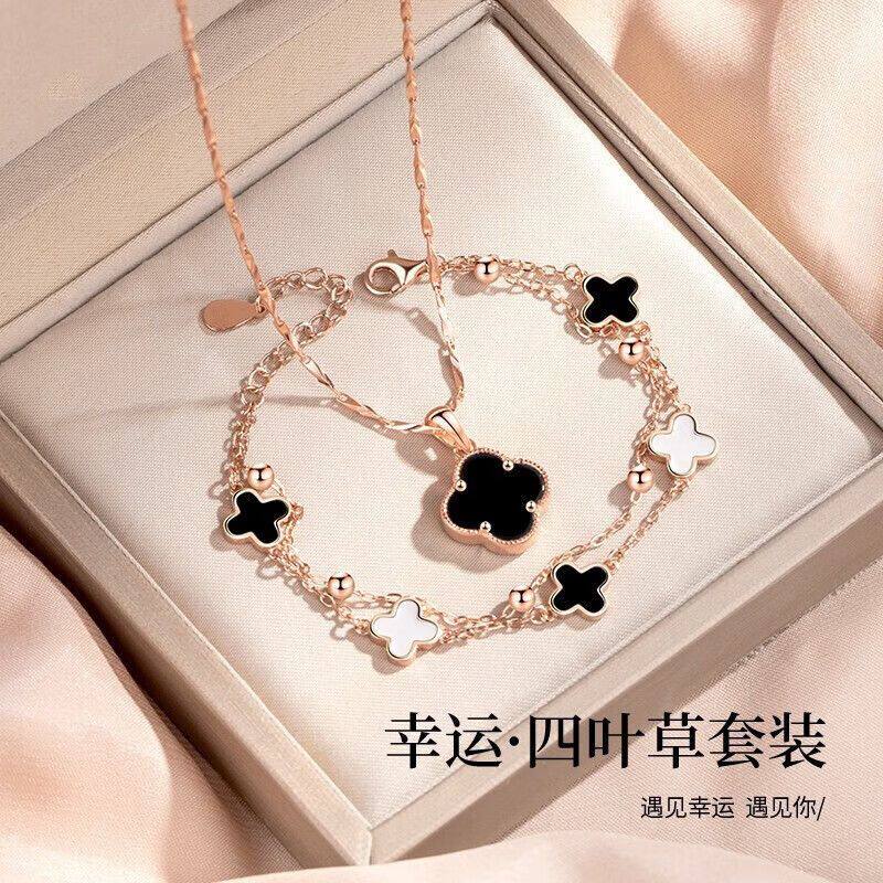 幸运项链镀纯银轻奢ins小众设计锁骨链闺蜜手链女手环饰生日礼物