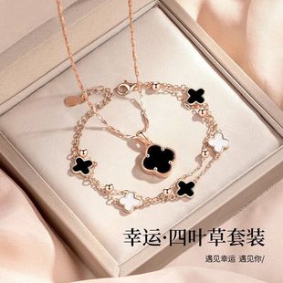 幸运项链镀纯银轻奢ins小众设计锁骨链闺蜜手链女手环饰生日礼物