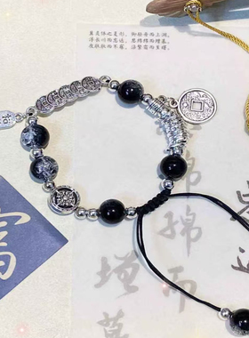 中式招财五路铜钱黑色串珠手串女复古财元素吊坠设计情侣手串礼物
