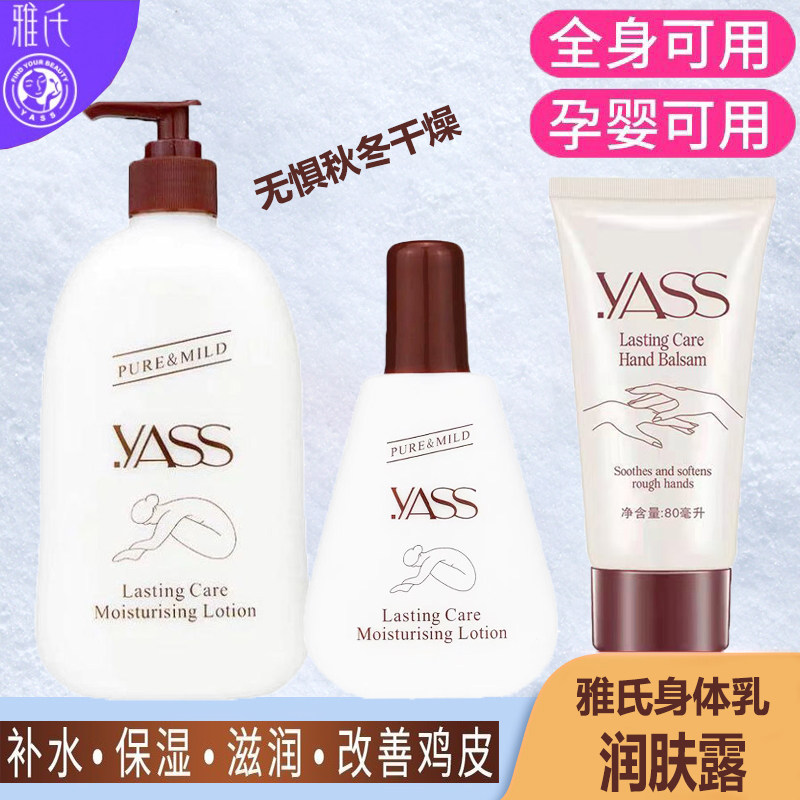 范冰冰的身体乳40块钱(范冰冰的身体乳40块钱能用吗)