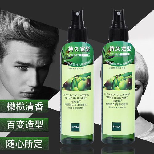 自然造型蓬松干胶摩丝速干