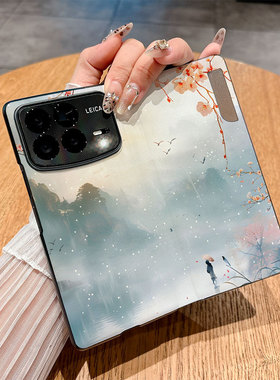 适用小米Mixfold4手机壳Mixfold3翻盖皮套Mixfold2仿皮小迷Mixf0ld3商务彩绘插画防摔个性创意时尚保护套新款