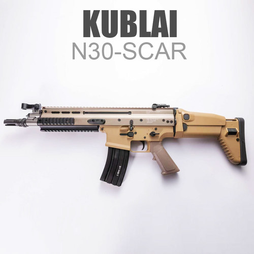 KUBLAI库拜莱N30软弹玩具枪SCAR-L新品MK16全自动连发空挂回趟