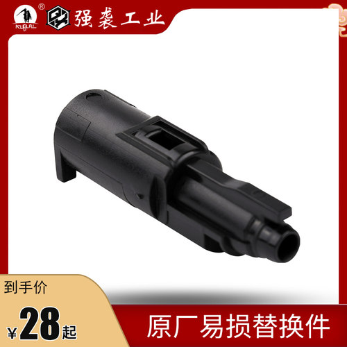 kublai玩具模型P1原厂易损替换件2011抱蛋咀mp7库拜莱N8飞机头n26