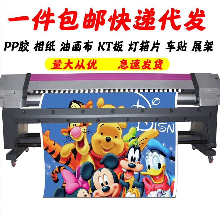 喷绘广告布定制作户外灯图片