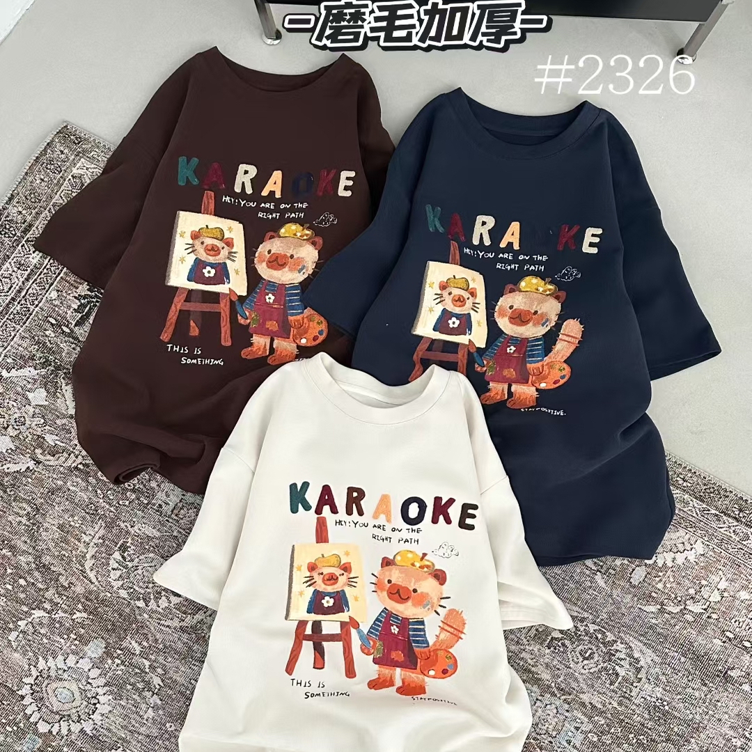 宽松显瘦卡通小熊字母刺绣T恤