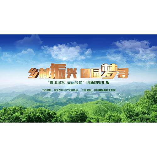 震撼金色宣传片字幕标题开场2024年会总结开场片头AE模板视频素材
