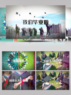 快闪动感节奏毕业季校园相册回忆录AE模板21