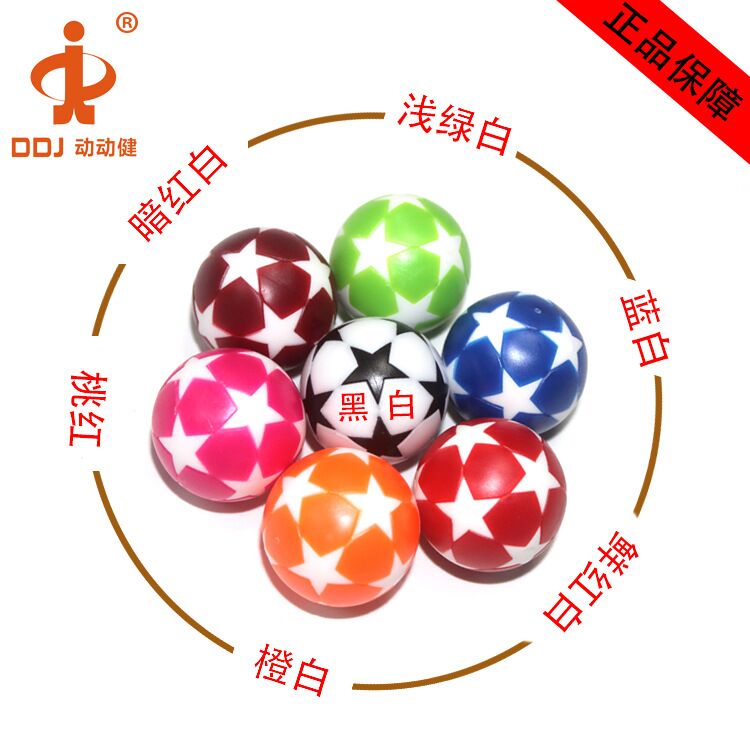 322836五星沉水DDJ/動動健28球