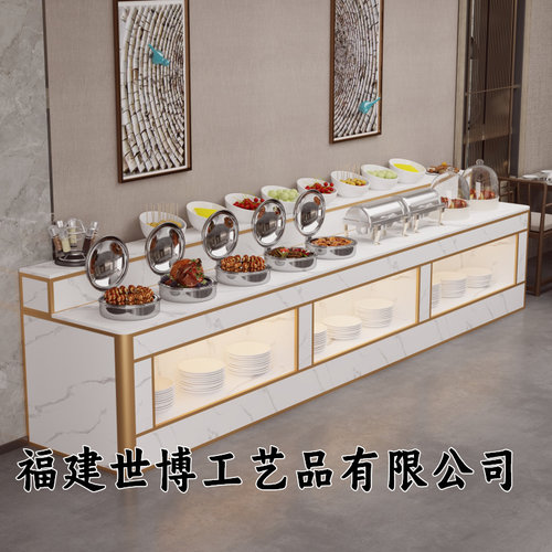 酒店早餐台小料台单位食堂自助取餐台足浴店火锅店自助餐台调料台