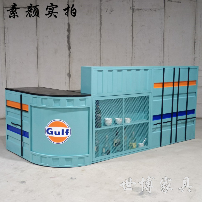 集装箱健身房酒吧收银台吧台铁艺烧烤创意转角前台接待奶茶店柜台