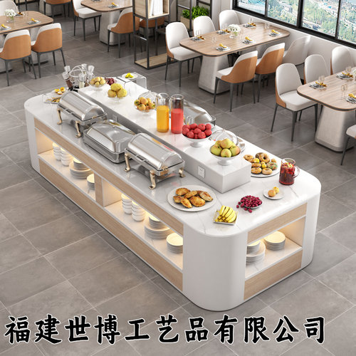 酒店双面早餐台布菲保温炉摆台单位食堂中岛自助餐台餐厅分餐台