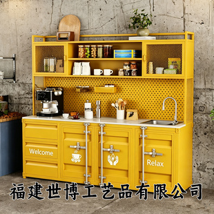 工业风健身房集装箱水槽柜茶水间咖啡机操作台公司水吧台一体柜