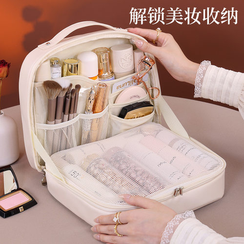 化妆品包站立式女便携外出大容量2026年新款旅行分区化妆品收纳包