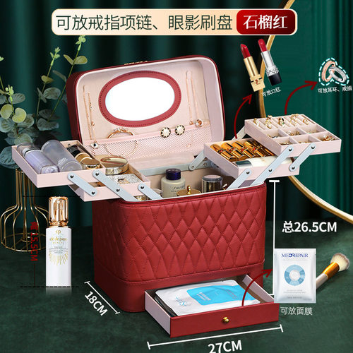 绣格大容量网红化妆箱包女便携手提2026ins风高级感美甲收纳箱盒