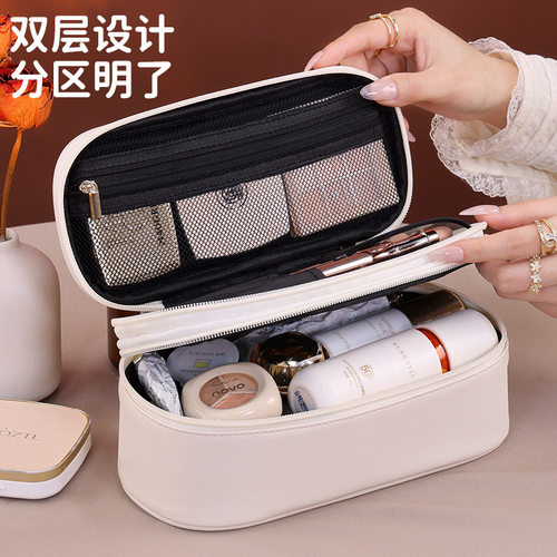 轻奢高级感双层化妆包女便携式多功能化妆品收纳包出差旅行化妆箱