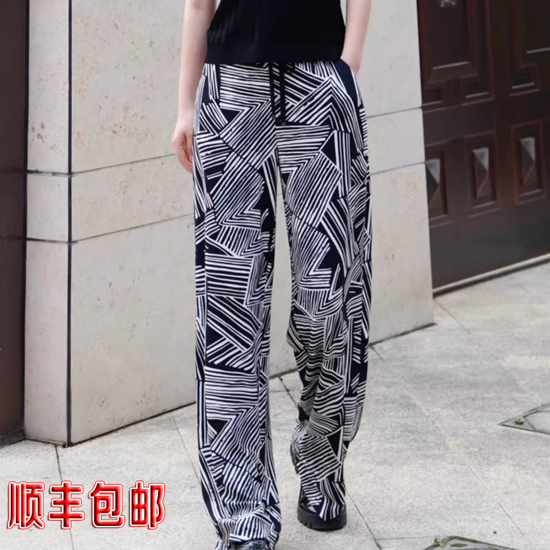 白领哥弟新2025专柜同款夏季新款松紧腰印花阔腿裤女冰丝裤子