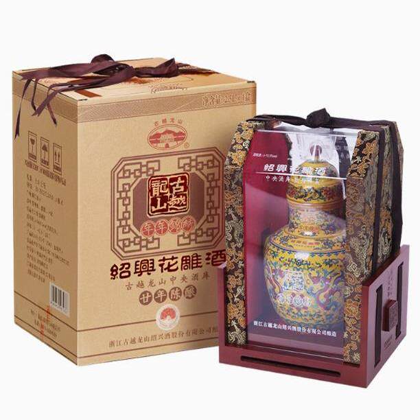 绍兴黄酒古越龙山二十年陈年年锦绣2.5L半干型坛装花雕酒高档礼盒