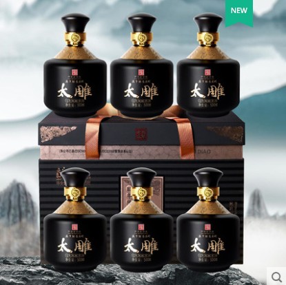 绍兴特产黄酒15咸亨酒店食品太雕酒十五年陈500ml*6瓶装半甜礼盒