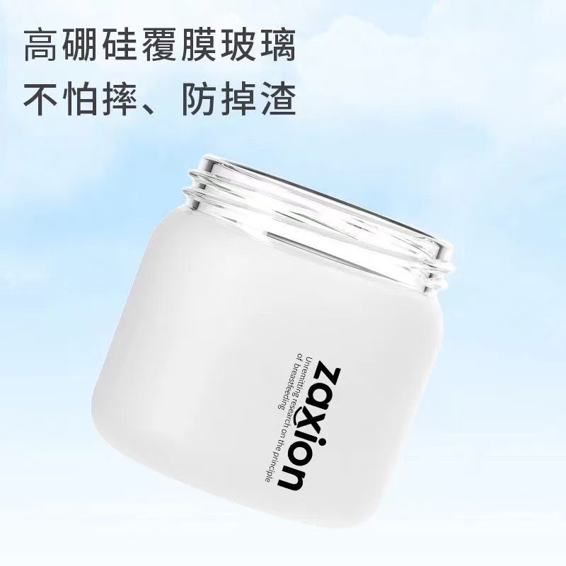 适用60玻璃瓶身160/240/80小仔象奶瓶配件牙盖手柄吸管吸嘴直饮管