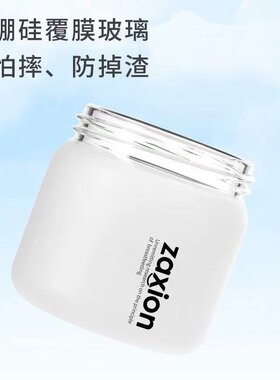 适用60玻璃瓶身160/240/80小仔象奶瓶配件牙盖手柄吸管吸嘴直饮管