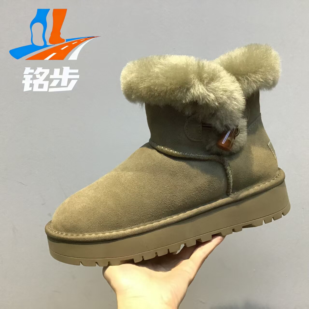 雪地靴2025新款女冬季羊皮毛一体牛角扣短筒靴子棉鞋防滑保暖厚底