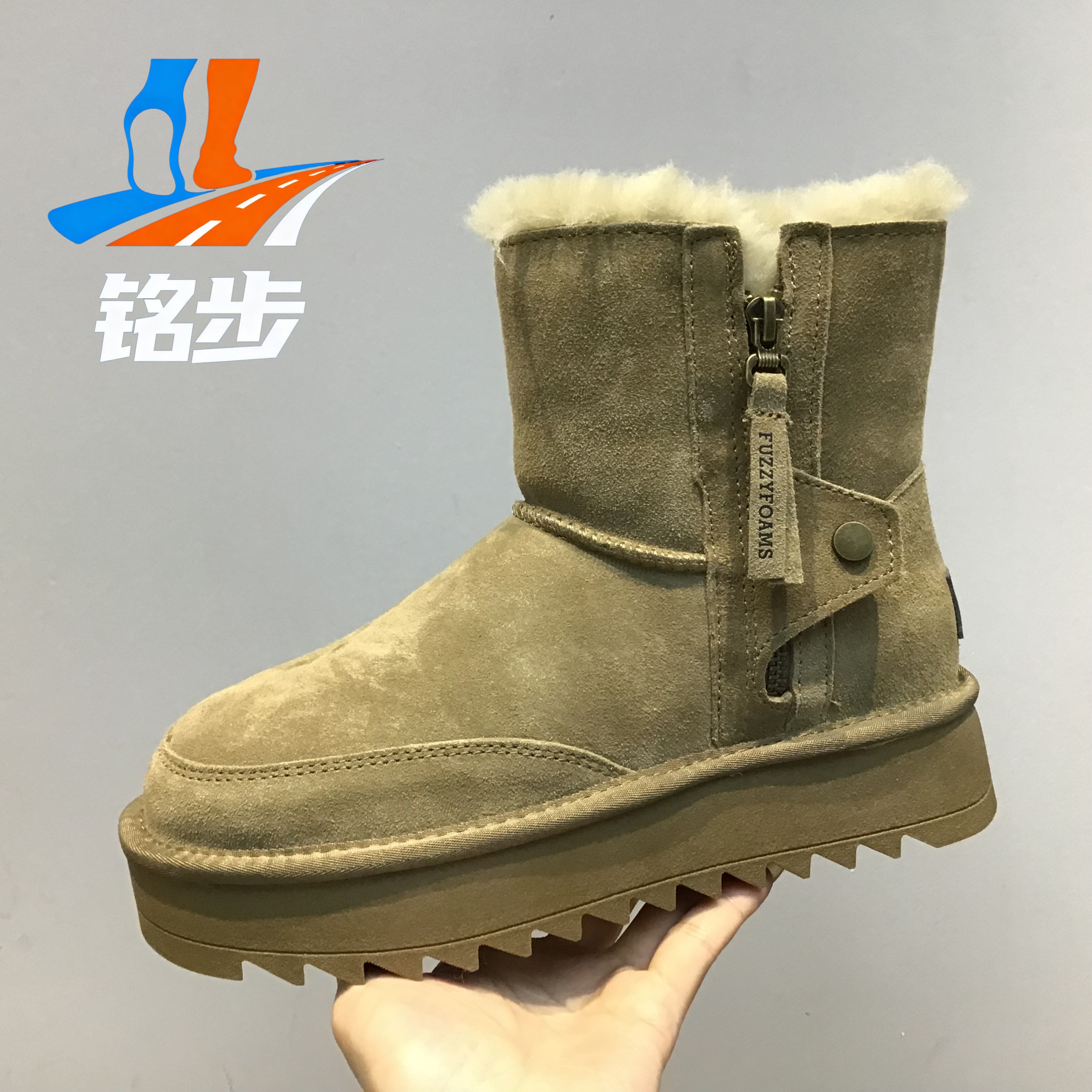 厚底侧拉链雪地靴女2025冬季加厚羊毛防滑短靴东北皮毛一体大棉鞋