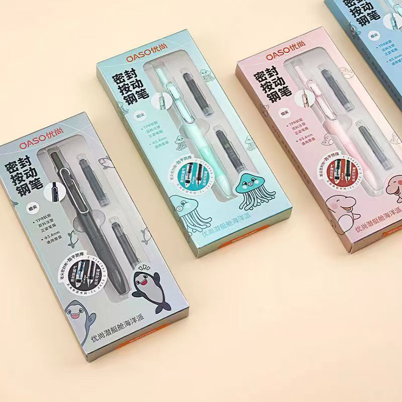 新款优尚K018浅海系淡色金属笔夹摁压钢笔换墨囊款学生